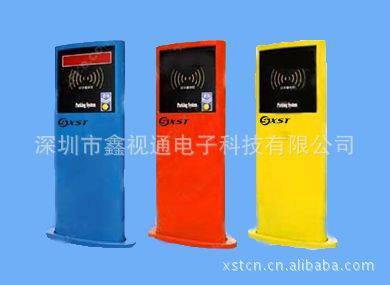 深圳停车场设备与交通收费系统的创新与发展